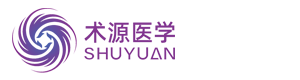 术源医学（